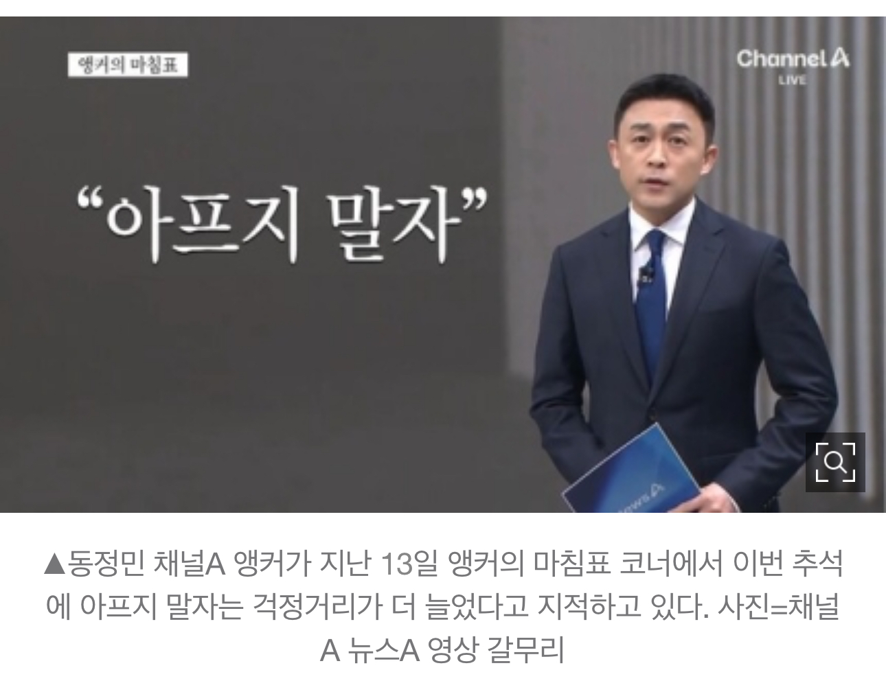 이미지를 불러오는데 실패했습니다.