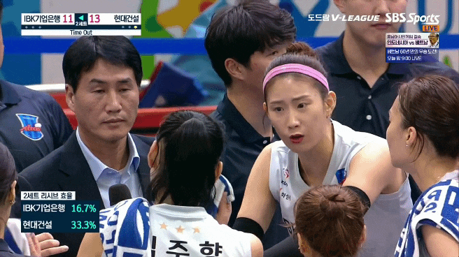 20210218_022531__womanvolleyball-20200115-093849.GIF
