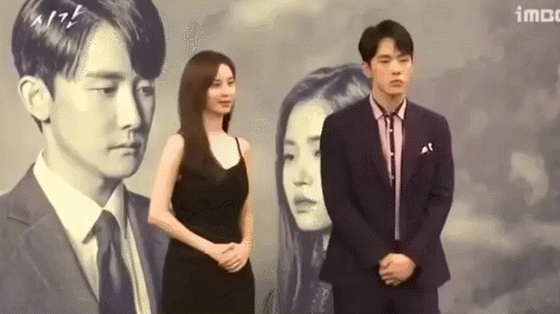 김정현 서현.gif