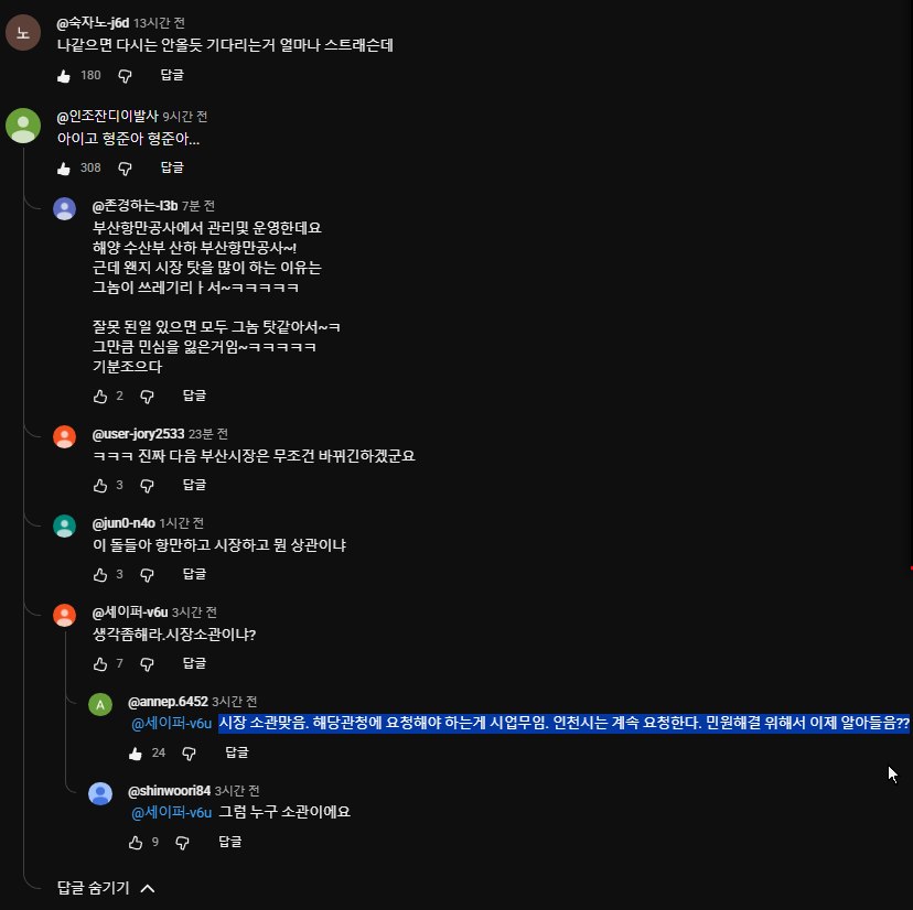 이미지를 불러오는데 실패했습니다.