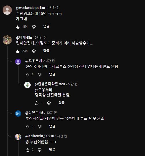 이미지를 불러오는데 실패했습니다.