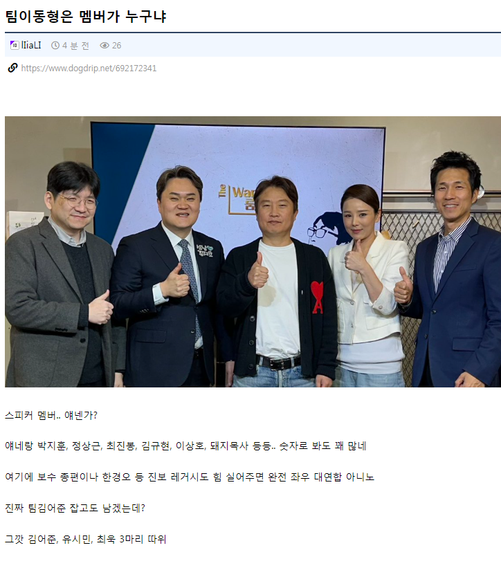 2026-03-22 19 50 31.png