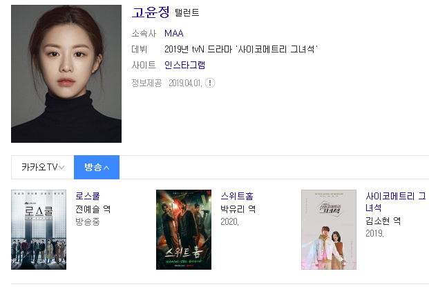 이미지를 불러오는데 실패했습니다.