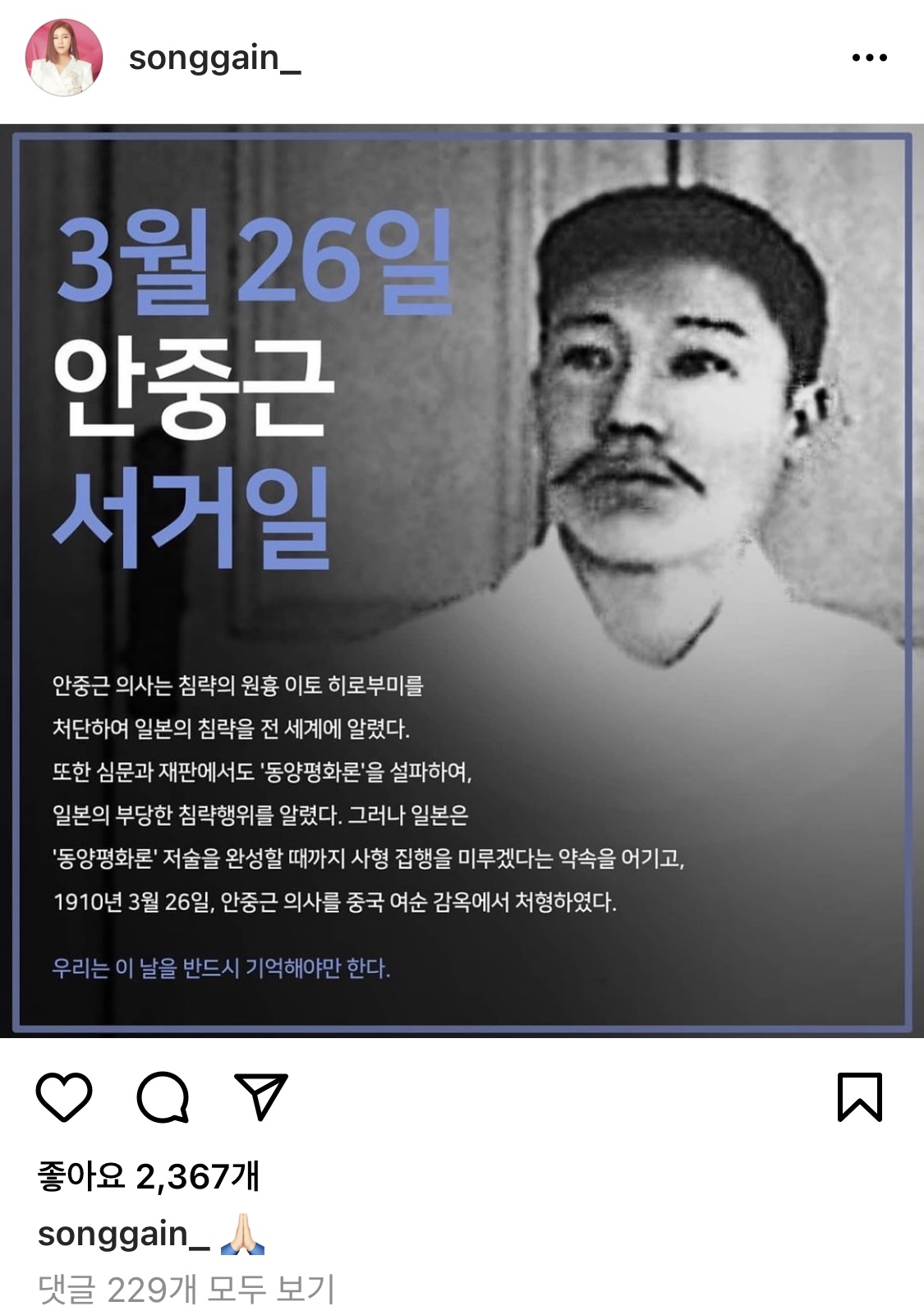 이미지를 불러오는데 실패했습니다.
