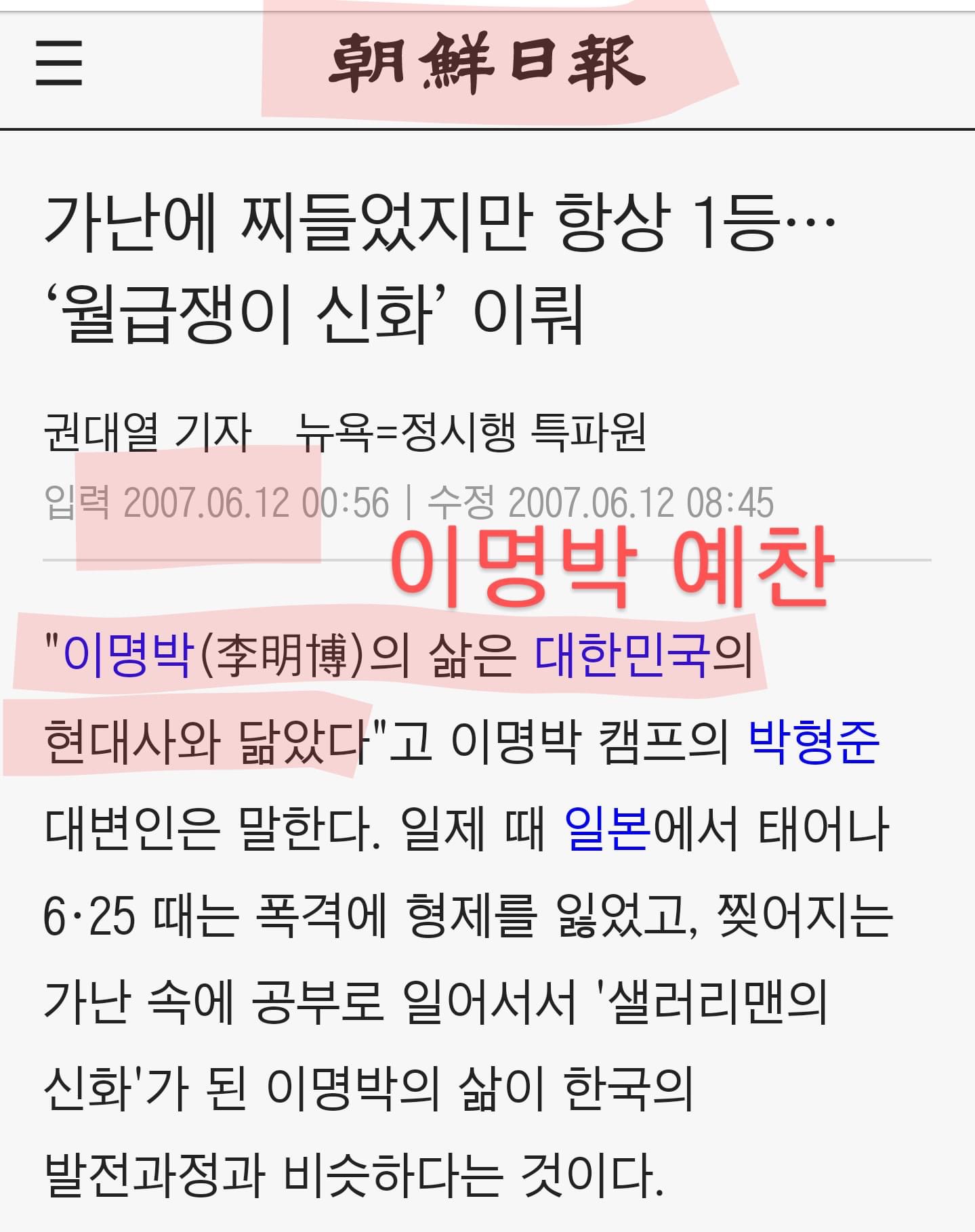 이미지를 불러오는데 실패했습니다.