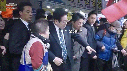 IMB_yp1nGh_20251225_223456_109.gif
