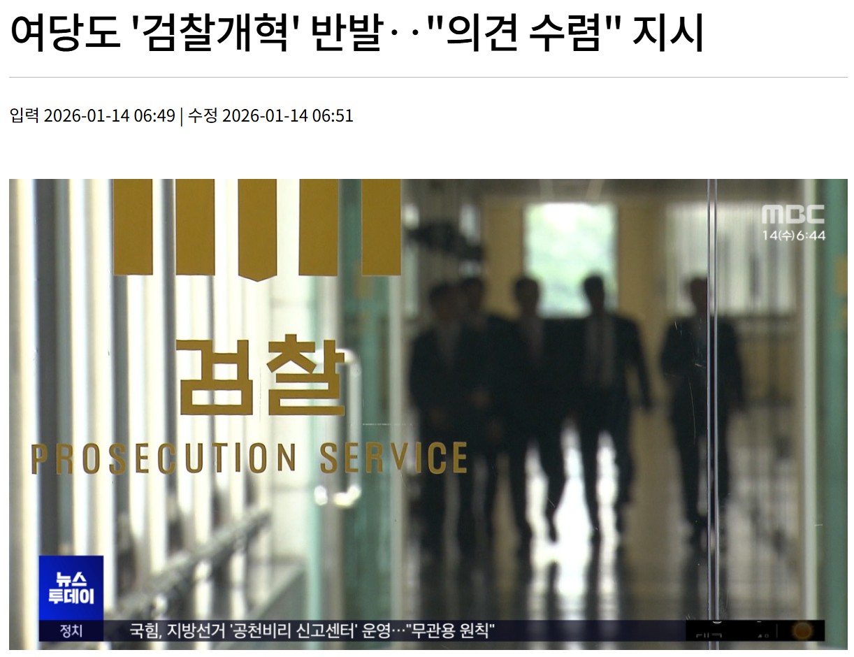 04mbc.jpg