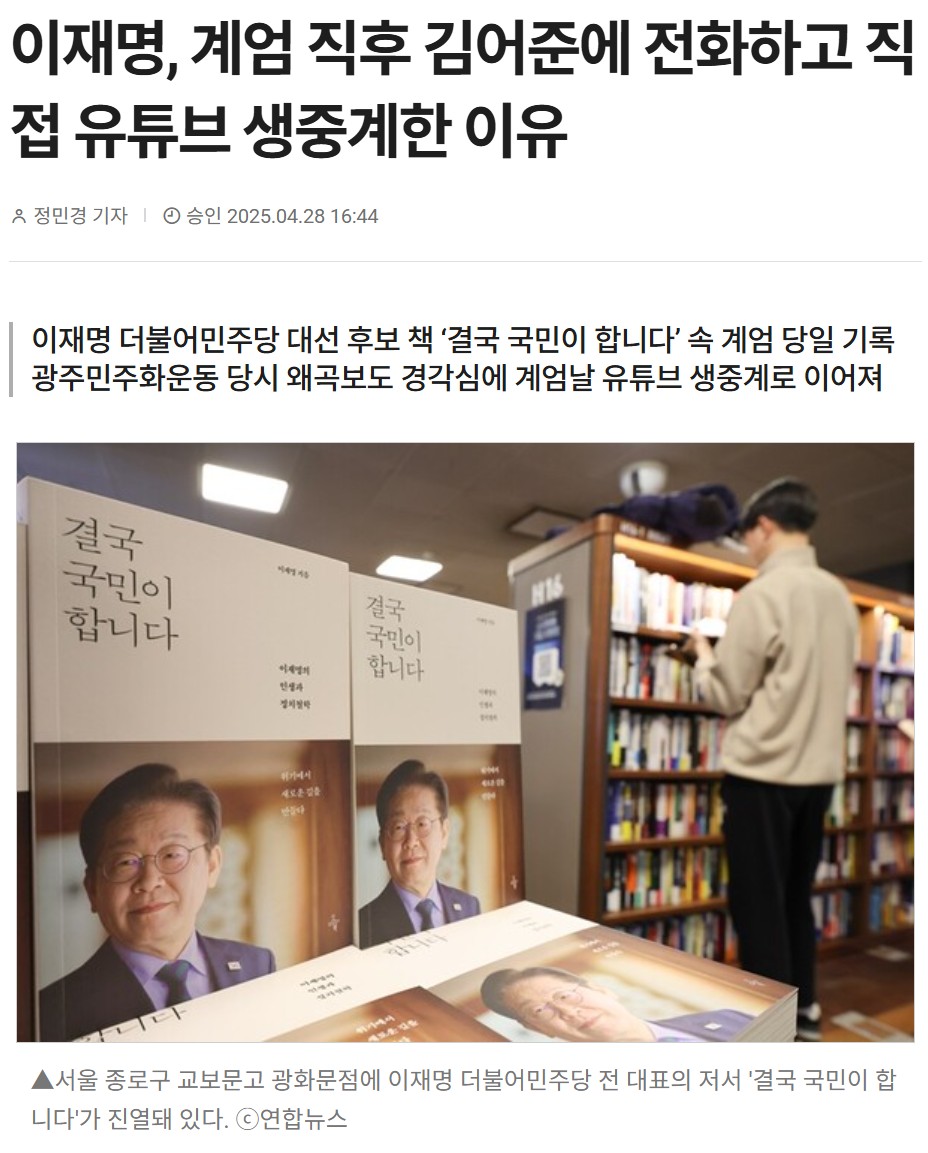 08미디어오늘.jpg