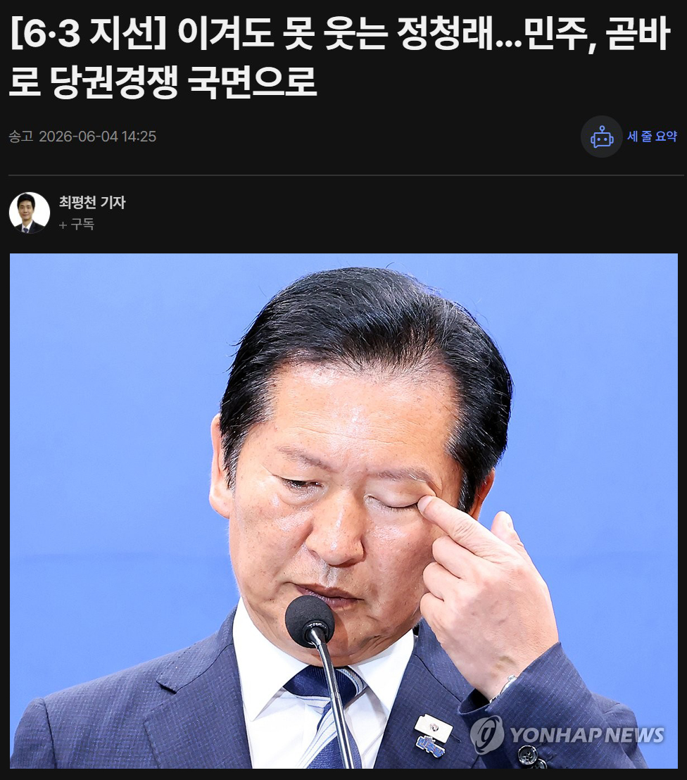 01연합_헤드.jpg