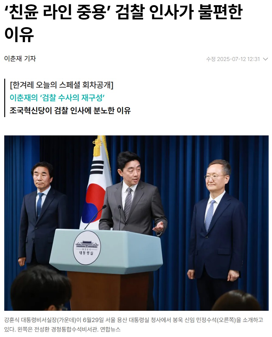 02한겨레.jpg