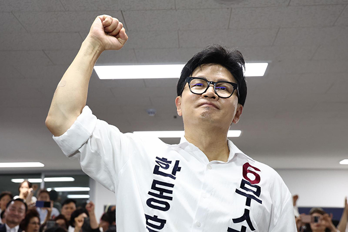 한동훈.jpg