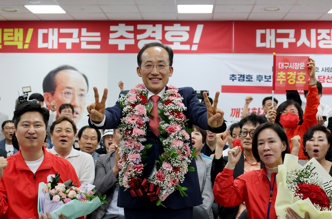 추경호.jpg