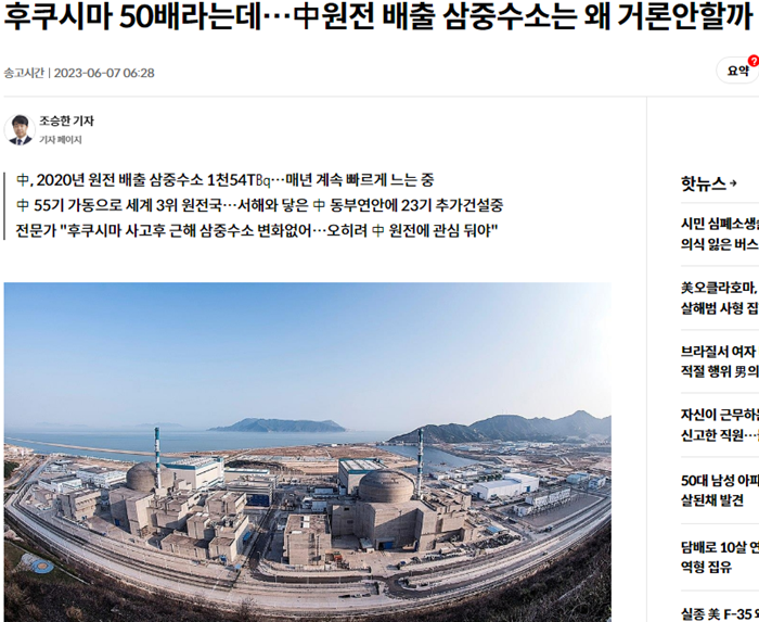 연합뉴스.PNG