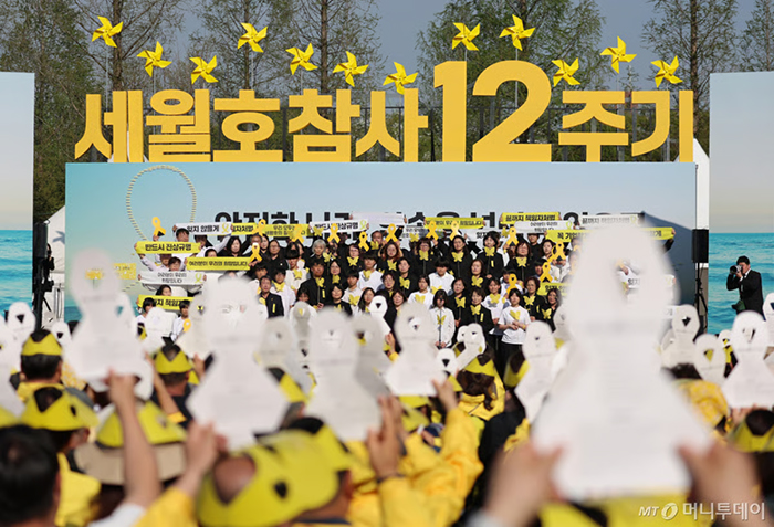0212주기.jpg