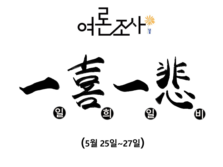 타이틀2.jpg