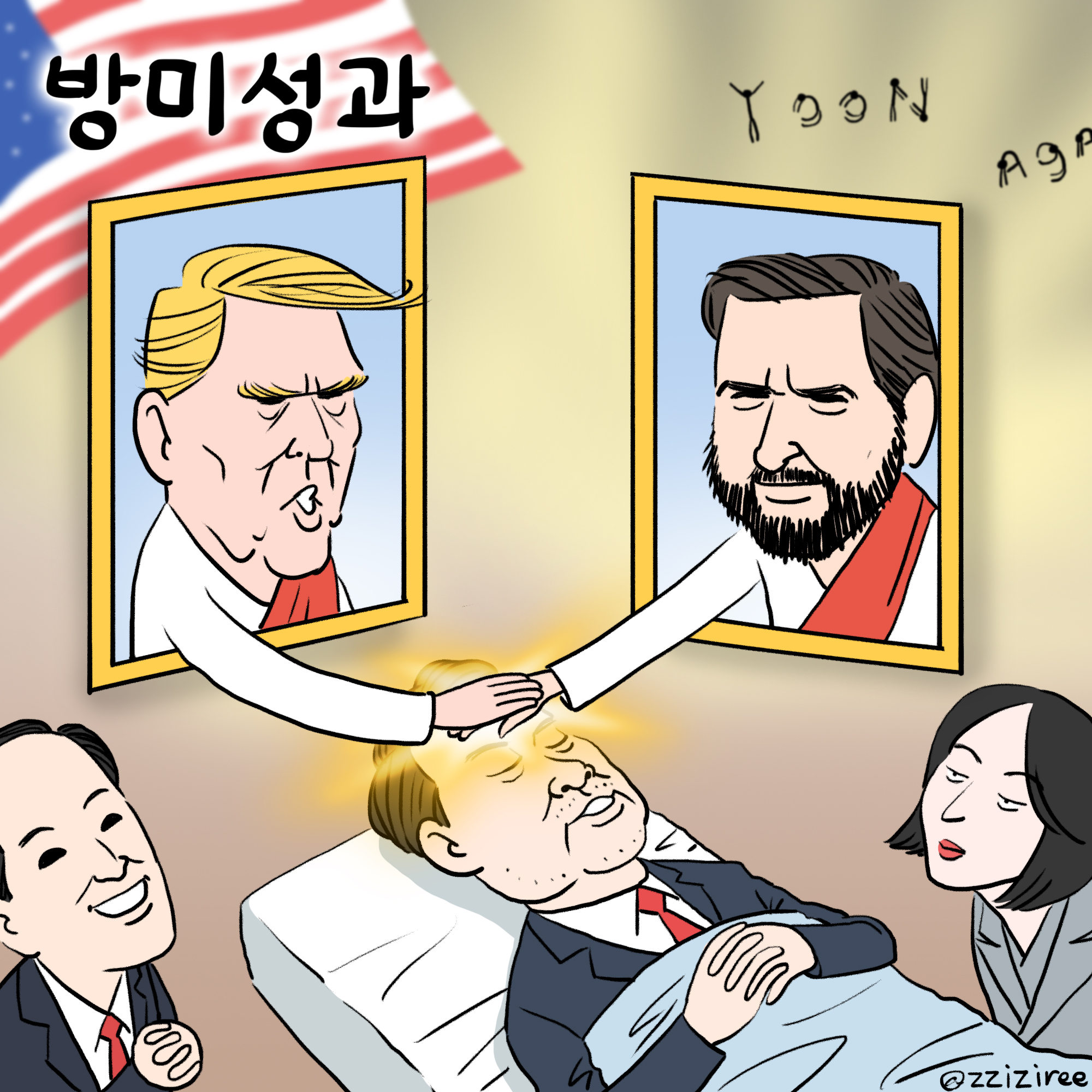 260421 dd.jpg