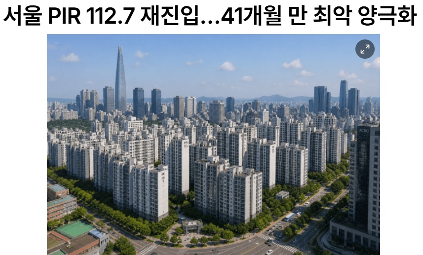 스크린샷 2026-09-15 103007.jpg