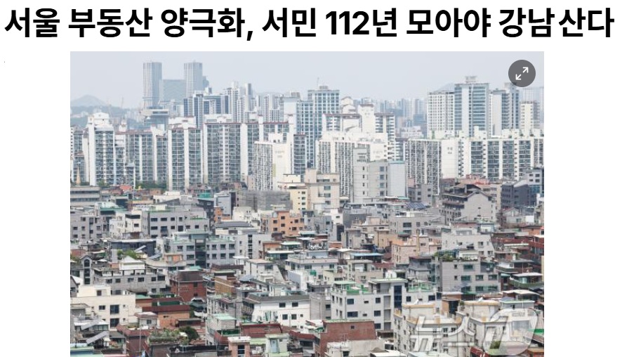 스크린샷 2026-09-15 114427.jpg