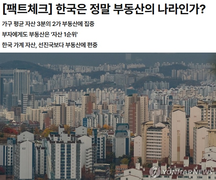 스크린샷 2026-09-15 114812.jpg