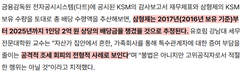 화면 캡처 2026-01-08 140606.png