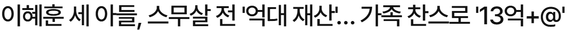 화면 캡처 2026-01-08 140537.png