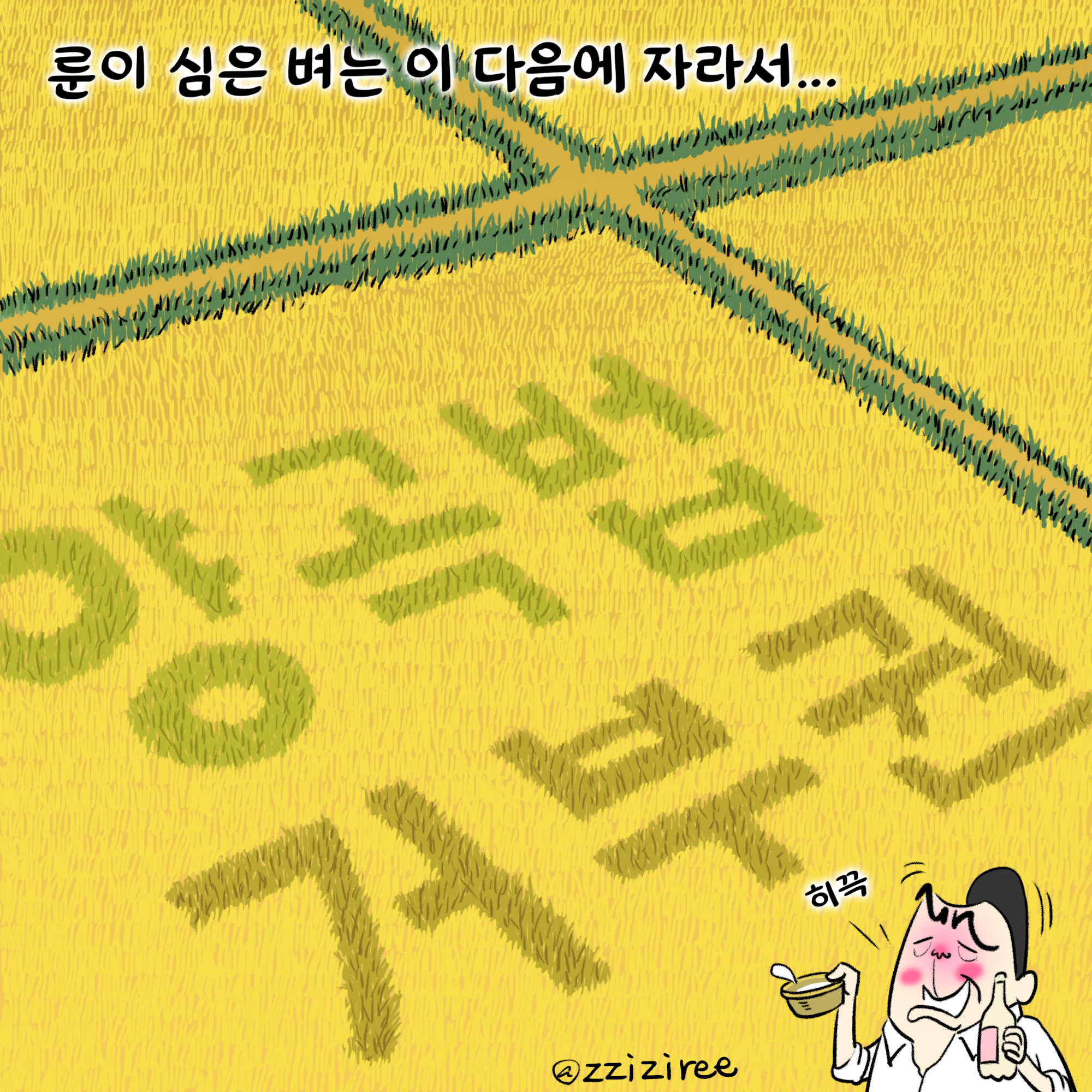 230609 dd.jpg