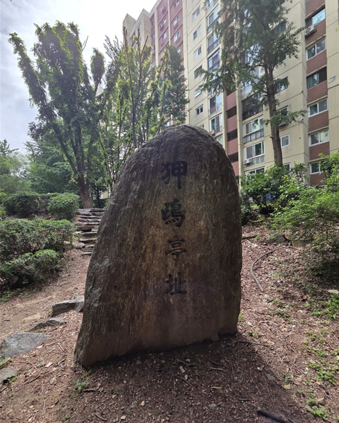 한명회의 압구정 터.png
