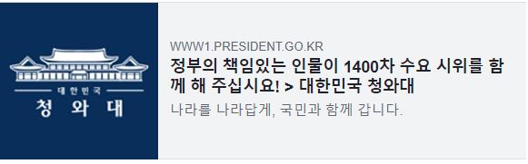수요.JPG