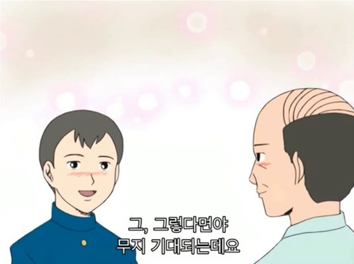8.png