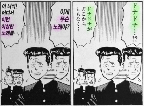 3_heartbreak_donadona_hen.JPG
