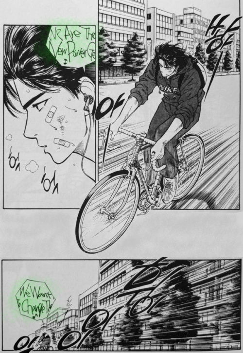 6_prince_npg.JPG