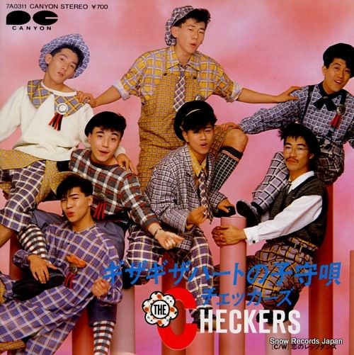 11_checkerz_gizagiza.jpg