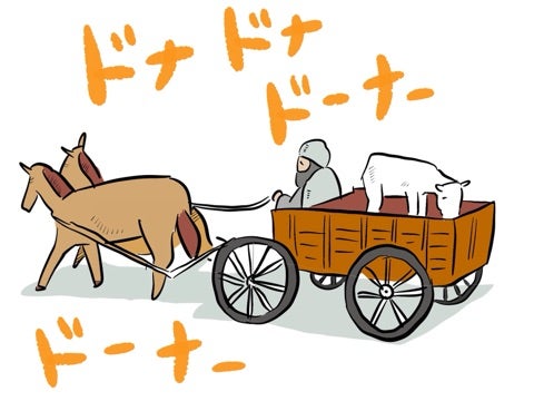 3_heartbreak_wagon.jpg