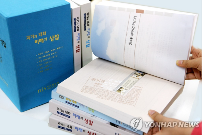 보고서.PNG