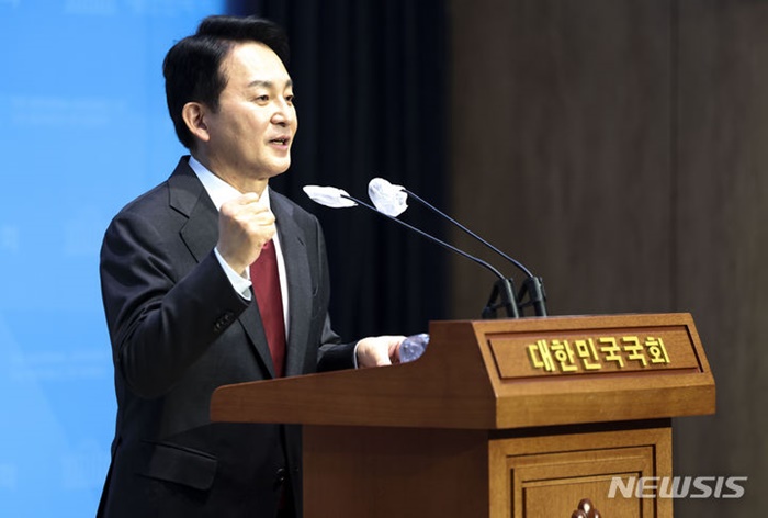 원희룡 당대표 출마.jpg