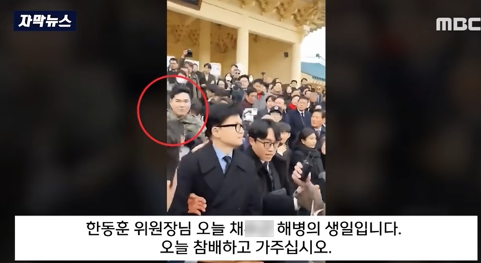 외침.jpg