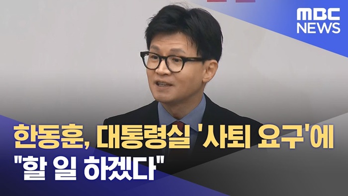 거절거절.jpg