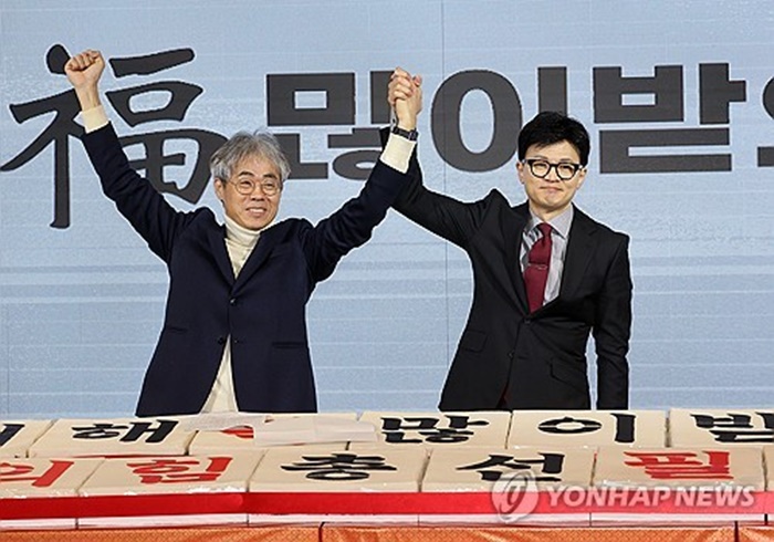 한동훈 김경률.jpg