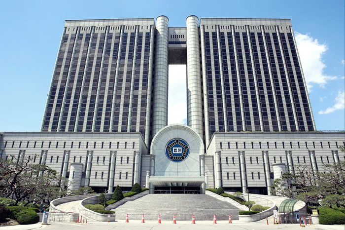서울중앙지법.PNG