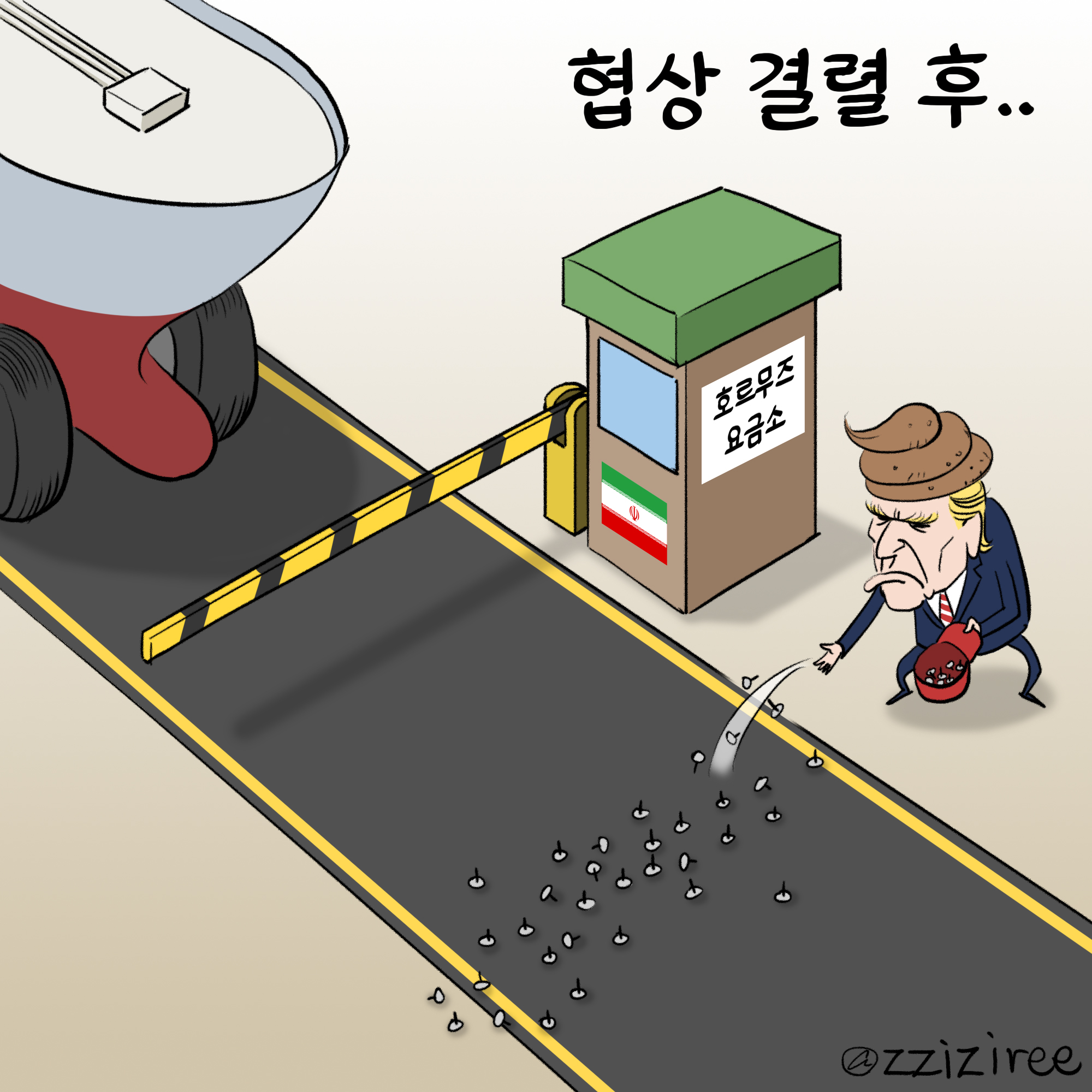 260413 dd.jpg