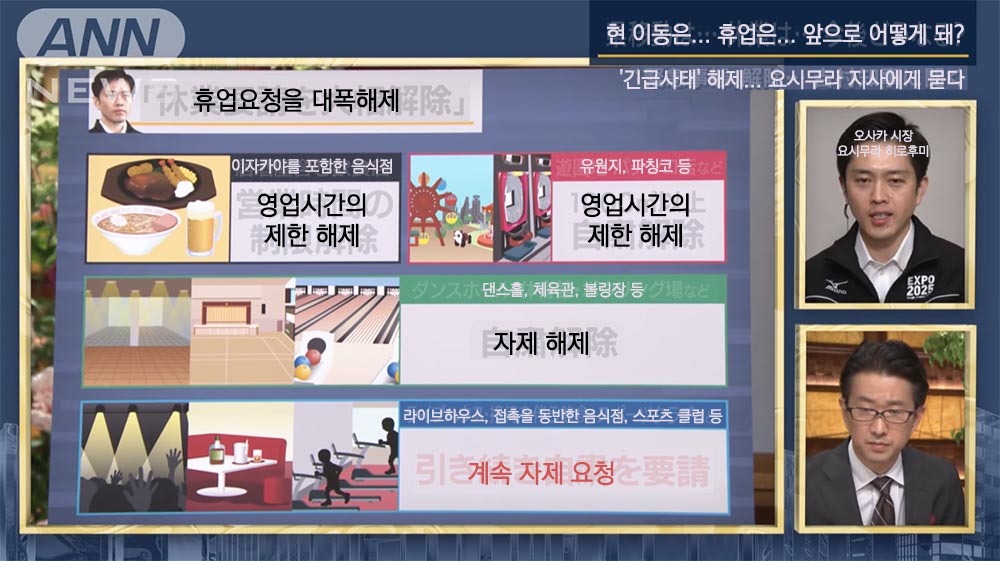 접촉을동반한음식점같은소리하고있네.jpg