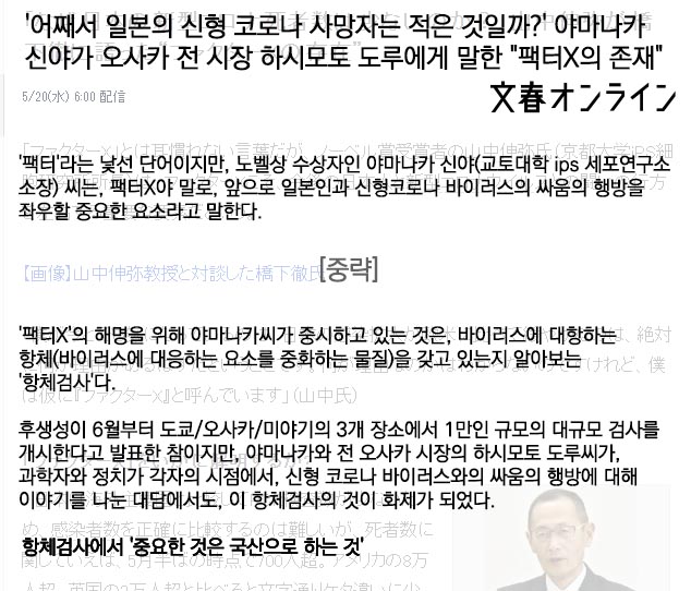 신야.jpg