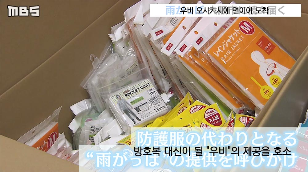 유비.jpg