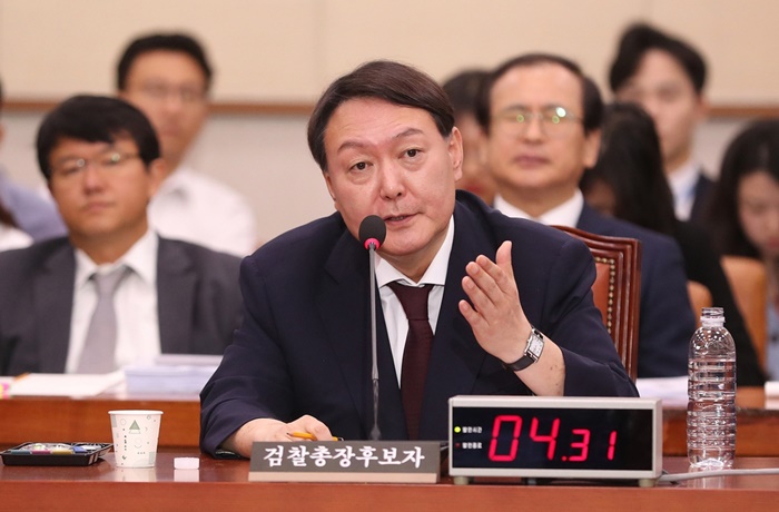 윤석열 청문회 한겨레.jpg