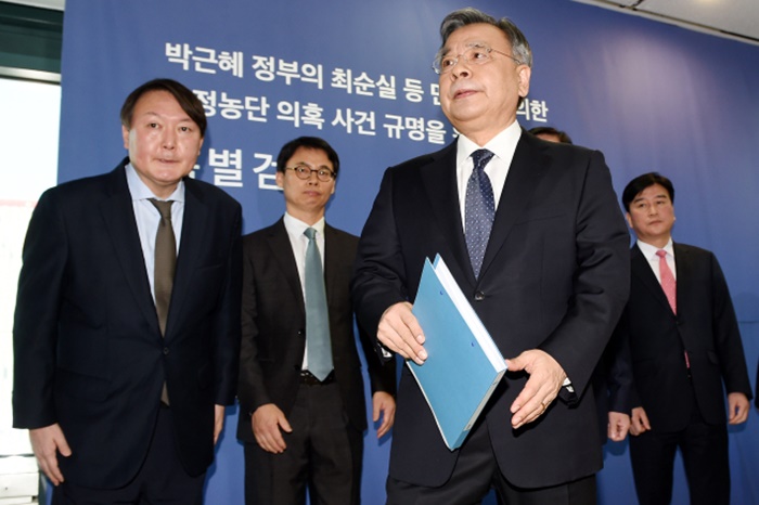 특검팀 연합뉴스.jpg