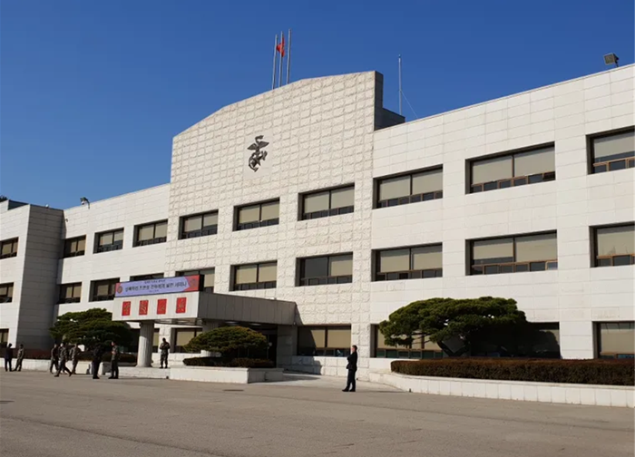 해병대 사령부.PNG
