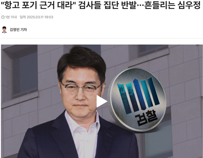 제이티비씨.PNG