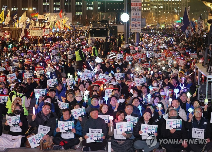 연합뉴스 집회.jpg