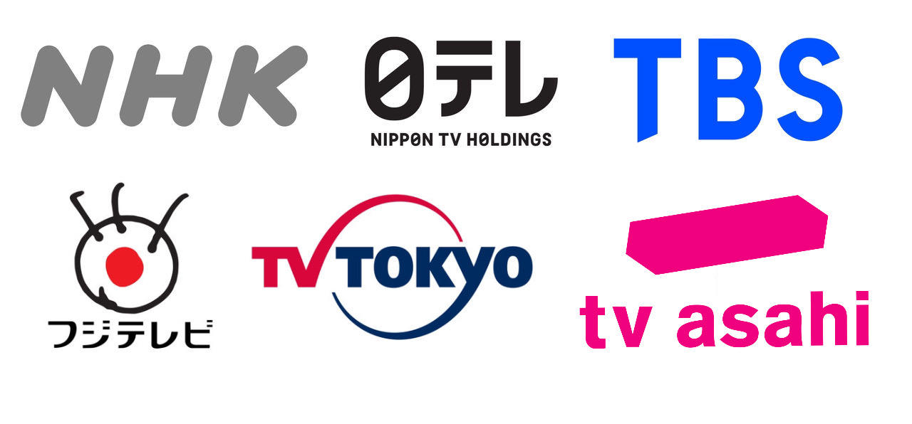 future_of_six_japanese_tv_networks_by_streaker3236_det5a08-fullview.jpg