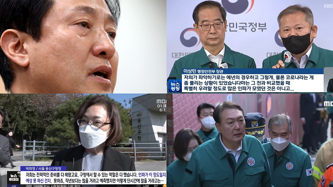 프레젠테이션1.png